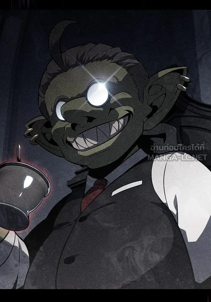 ผู้เล่นหน้าใหม่เลเวลแมกซ์ ตอนที่ 180 แรงเกอร์ยิงเร็ว (2) รูปที่ 51