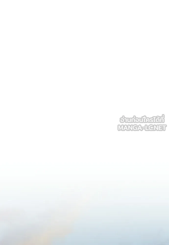 สาวใช้อย่างฉัน ขอเลือกหันหลังให้นาย ตอนที่ 36 รูปที่ 60