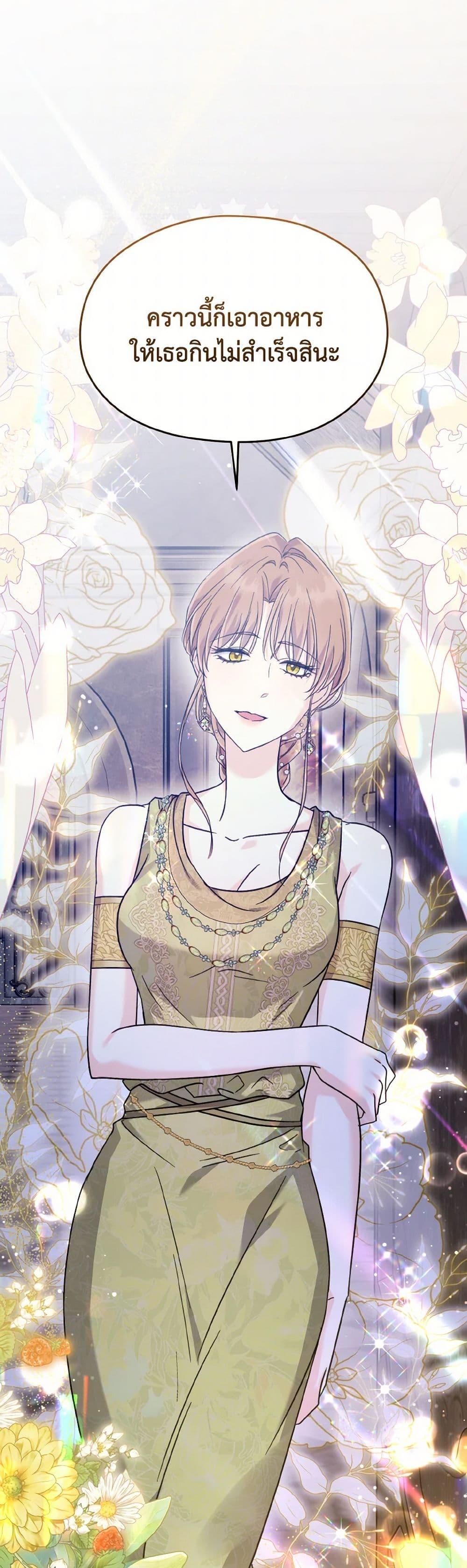 Manga-lc-com อ่านมังงะ อ่านการ์ตูน ออนไลน์ ฟรี I Don’t Want to Work! ตอนที่ 1 2 3 4 5 6 7 8 9 10 11 12 13 14 ฟรี ไม่มีโฆษณา Manga-lc - อ่าน มังงะ อ่าน การ์ตูน ออนไลน์ อ่านมังงะ ฟรี