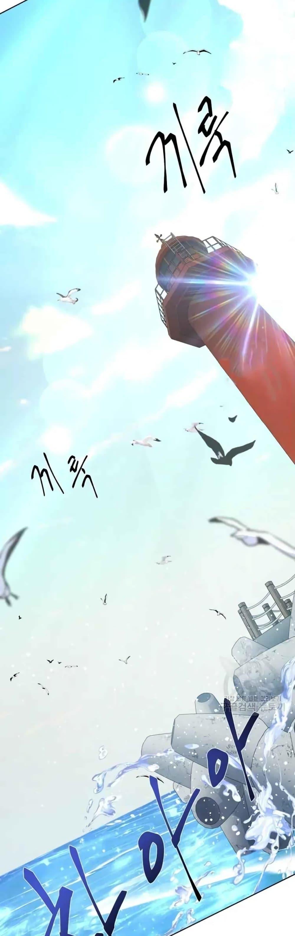 Manga-lc-com อ่านมังงะ อ่านการ์ตูน ออนไลน์ ฟรี The Female Lead Acquires Cheat Skills ตอนที่ 1 2 3 4 5 6 7 8 9 10 11 12 13 14 ฟรี ไม่มีโฆษณา Manga-lc - อ่าน มังงะ อ่าน การ์ตูน ออนไลน์ อ่านมังงะ ฟรี