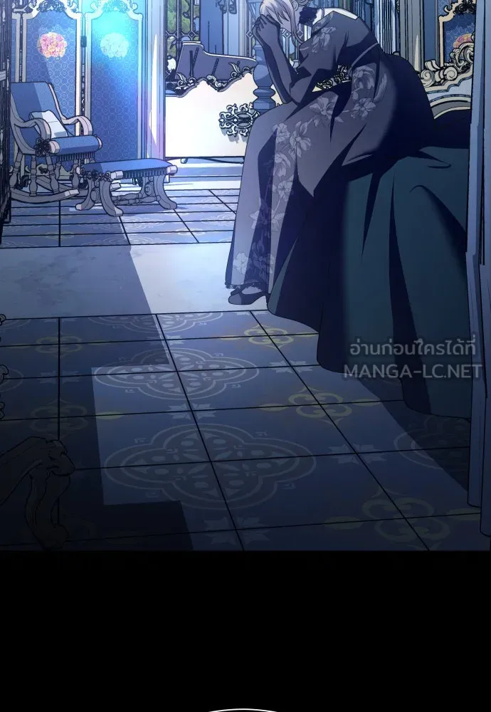 ชิงชีวิตพลิกลิขิตชะตา ตอนที่ 182. อิคารอส(3) รูปที่ 186