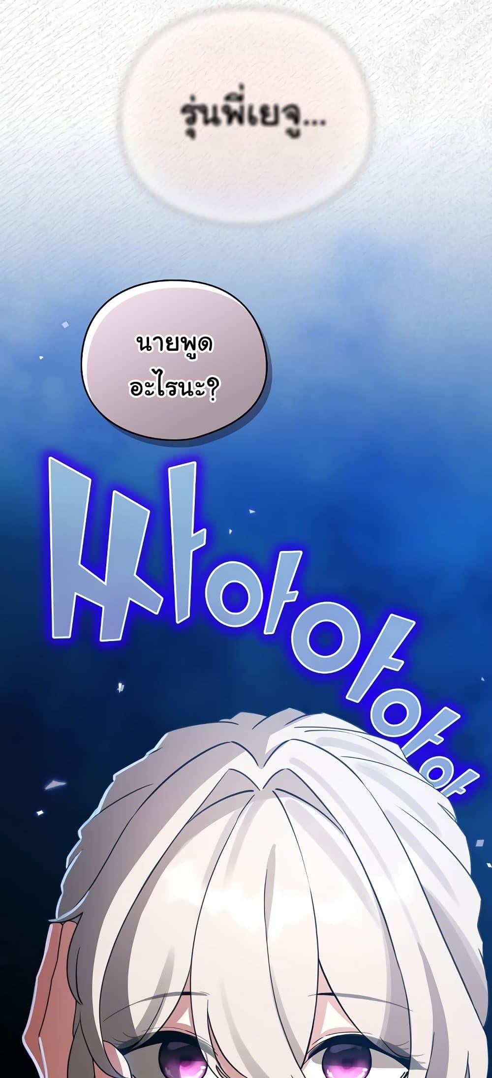 Doujin-Lc- อ่าน โดจิน มังฮวา เกาหลี ญี่ปุ่น จีน แปลไทย I Became a Pornhwa ตอนที่ 1 2 3 4 5 6 7 8 9 10 11 12 13 14 ฟรี ไม่มีโฆษณา อ่าน โดจิน Manhwa เกาหลี ญี่ปุ่น จีน เรามีครบ คัดมาให้เน้นๆ โดจิน 18+ รับประกันความฟินโดย  Doujin Lc