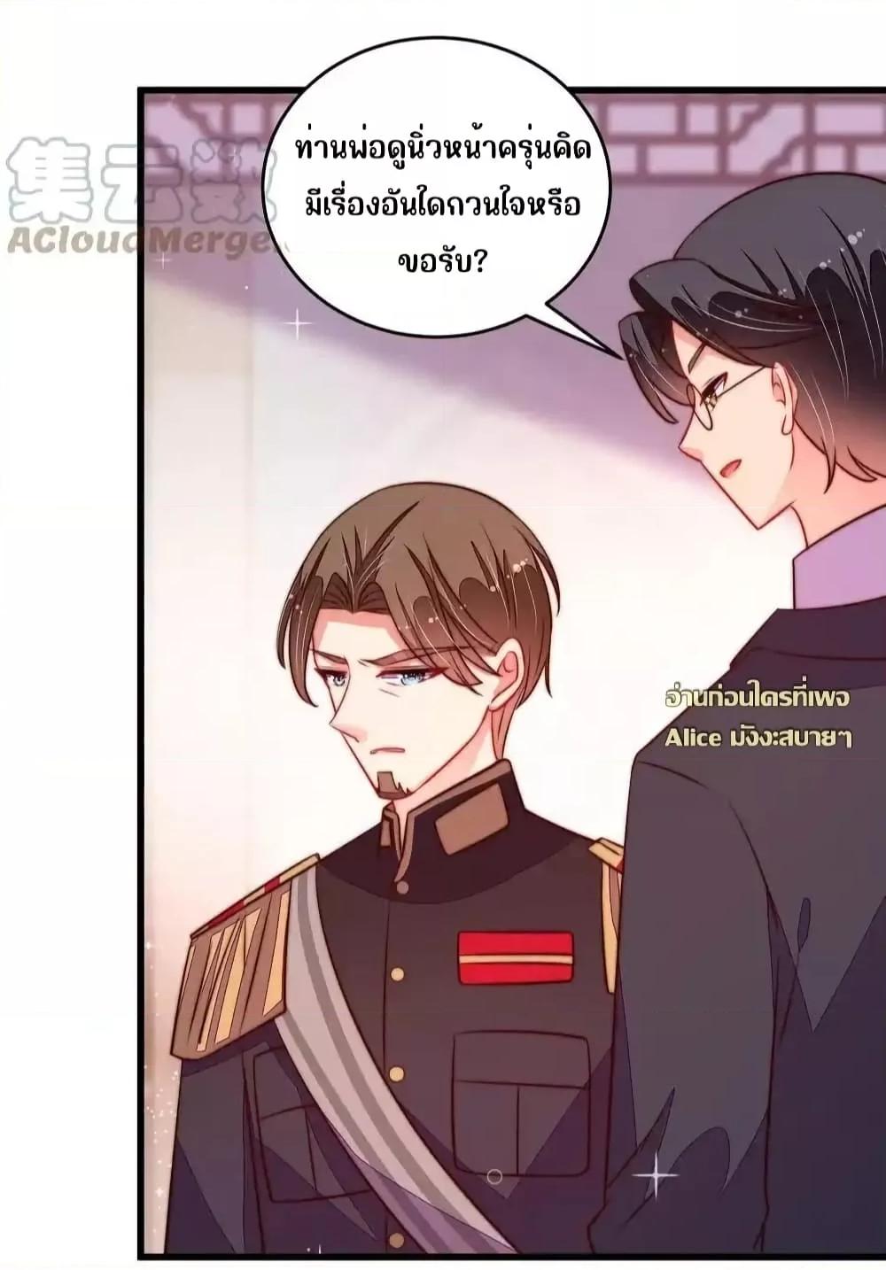 Manga-lc-com อ่านมังงะ อ่านการ์ตูน ออนไลน์ ฟรี MarshalIsJeal ตอนที่ 1 2 3 4 5 6 7 8 9 10 11 12 13 14 ฟรี ไม่มีโฆษณา Manga-lc - อ่าน มังงะ อ่าน การ์ตูน ออนไลน์ อ่านมังงะ ฟรี