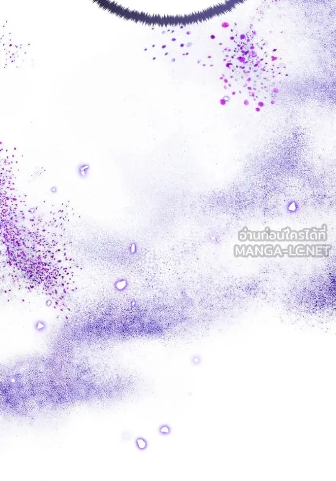 Return to Player ตอนที่ 203 รูปที่ 98