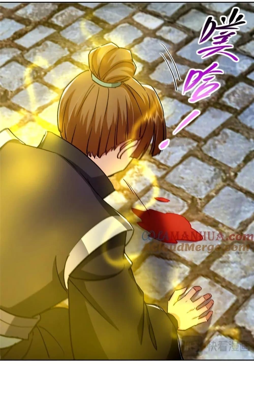 Manga-lc-com อ่านมังงะ อ่านการ์ตูน ออนไลน์ ฟรี KeepALowProf ตอนที่ 1 2 3 4 5 6 7 8 9 10 11 12 13 14 ฟรี ไม่มีโฆษณา Manga-lc - อ่าน มังงะ อ่าน การ์ตูน ออนไลน์ อ่านมังงะ ฟรี