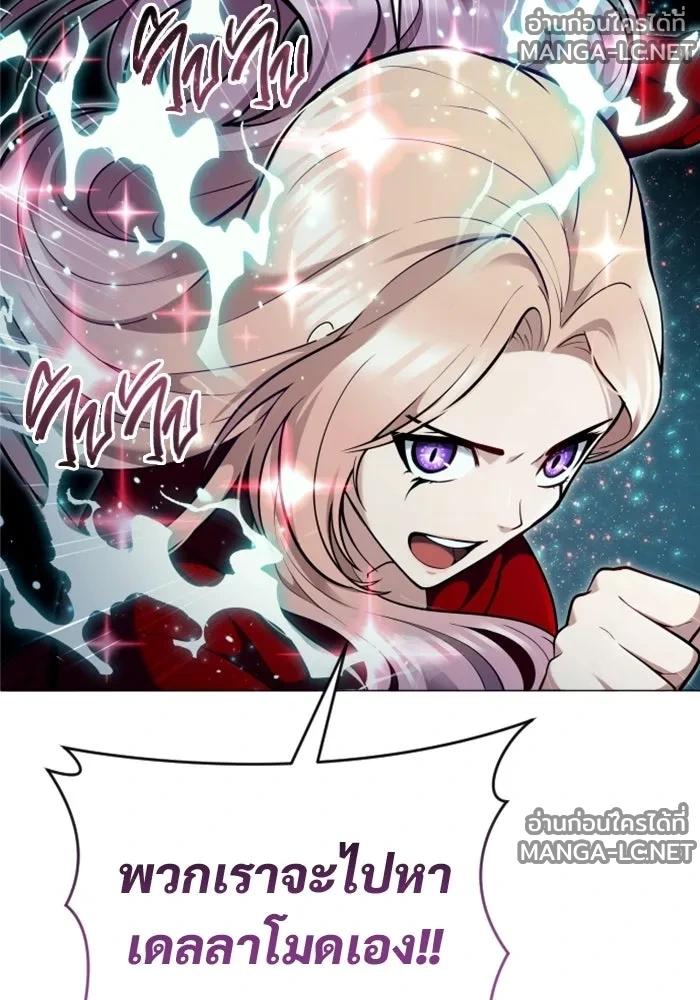 Doujin-Lc- อ่าน โดจิน มังฮวา เกาหลี ญี่ปุ่น จีน แปลไทย อูเร็ค มาซิโน่ ตอนที่ 1 2 3 4 5 6 7 8 9 10 11 12 13 14 ฟรี ไม่มีโฆษณา อ่าน โดจิน Manhwa เกาหลี ญี่ปุ่น จีน เรามีครบ คัดมาให้เน้นๆ โดจิน 18+ รับประกันความฟินโดย  Doujin Lc
