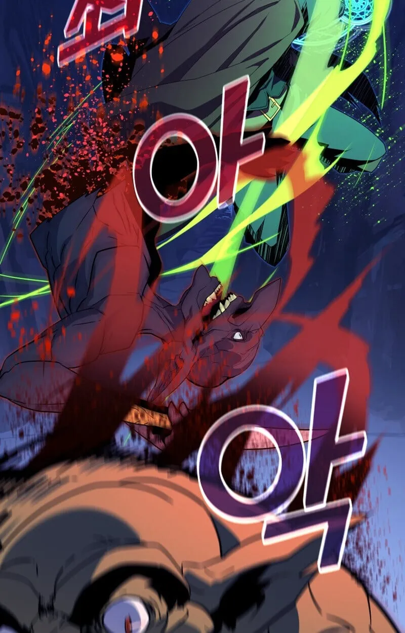 Player of a Fallen Noble Family ตอนที่ ตอนที่ 23 รูปที่ 20