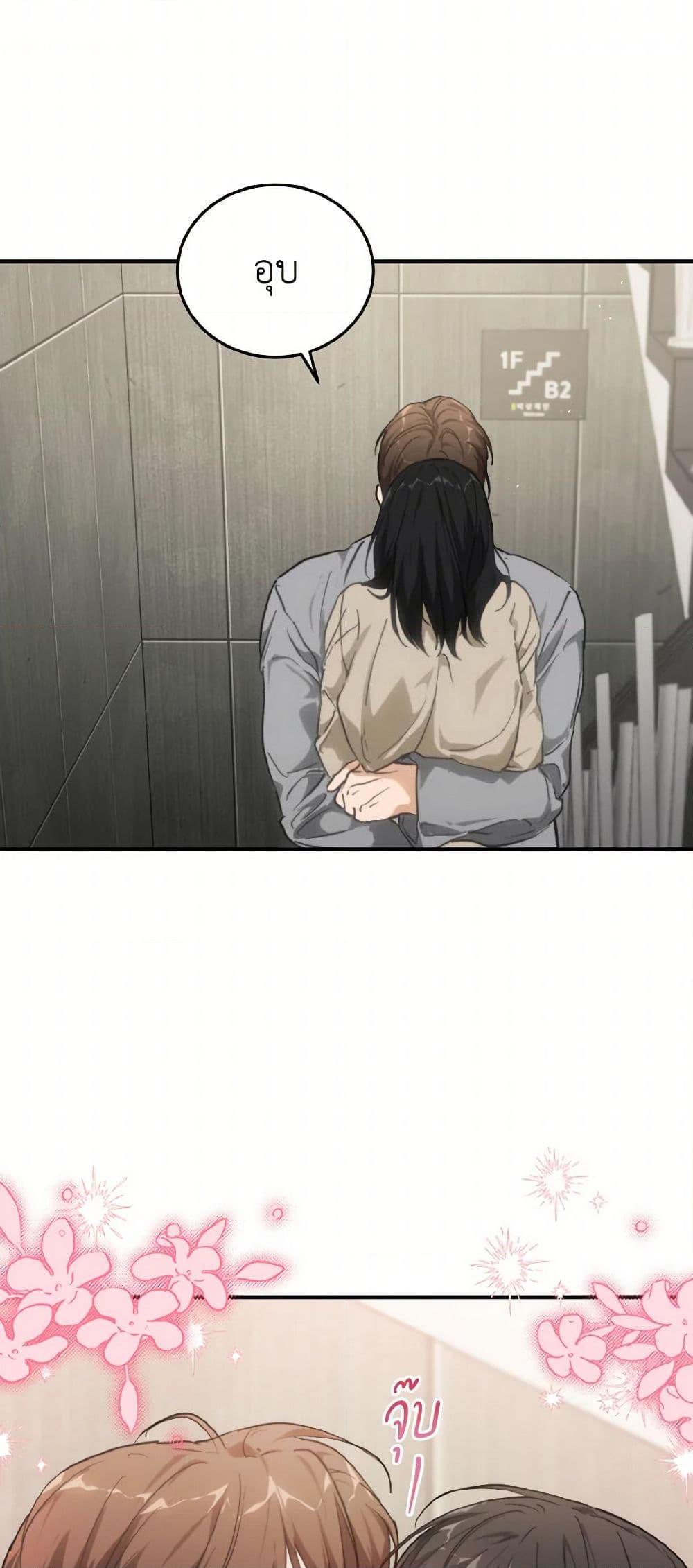 Manga-lc-com อ่านมังงะ อ่านการ์ตูน ออนไลน์ ฟรี Lovely Runner ตอนที่ 1 2 3 4 5 6 7 8 9 10 11 12 13 14 ฟรี ไม่มีโฆษณา Manga-lc - อ่าน มังงะ อ่าน การ์ตูน ออนไลน์ อ่านมังงะ ฟรี