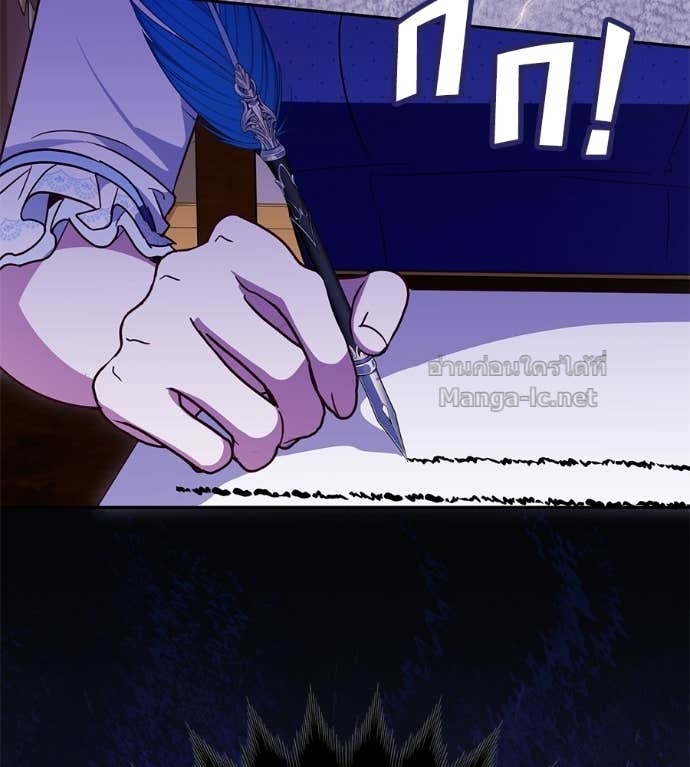 Doujin-Lc- อ่าน โดจิน มังฮวา เกาหลี ญี่ปุ่น จีน แปลไทย แกรนด์ดัชเชสล็อกมง ตอนที่ 1 2 3 4 5 6 7 8 9 10 11 12 13 14 ฟรี ไม่มีโฆษณา อ่าน โดจิน Manhwa เกาหลี ญี่ปุ่น จีน เรามีครบ คัดมาให้เน้นๆ โดจิน 18+ รับประกันความฟินโดย Doujin Lc