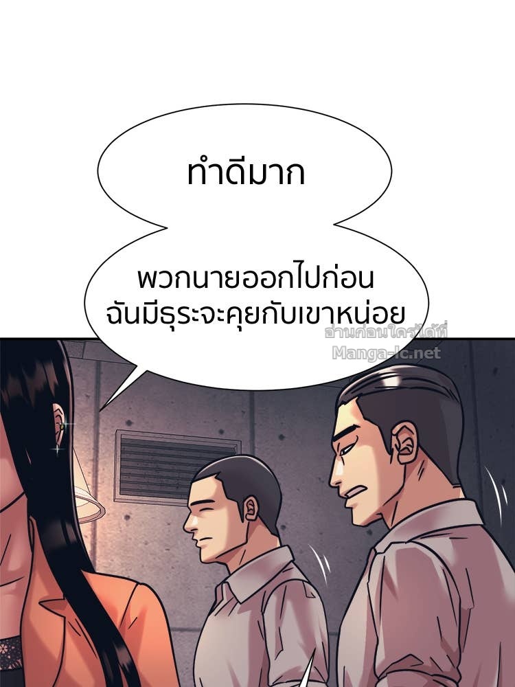 Doujin-Lc- อ่าน โดจิน มังฮวา เกาหลี ญี่ปุ่น จีน แปลไทย โคตรแกร่ง ตอนที่ 1 2 3 4 5 6 7 8 9 10 11 12 13 14 ฟรี ไม่มีโฆษณา อ่าน โดจิน Manhwa เกาหลี ญี่ปุ่น จีน เรามีครบ คัดมาให้เน้นๆ โดจิน 18+ รับประกันความฟินโดย Doujin Lc