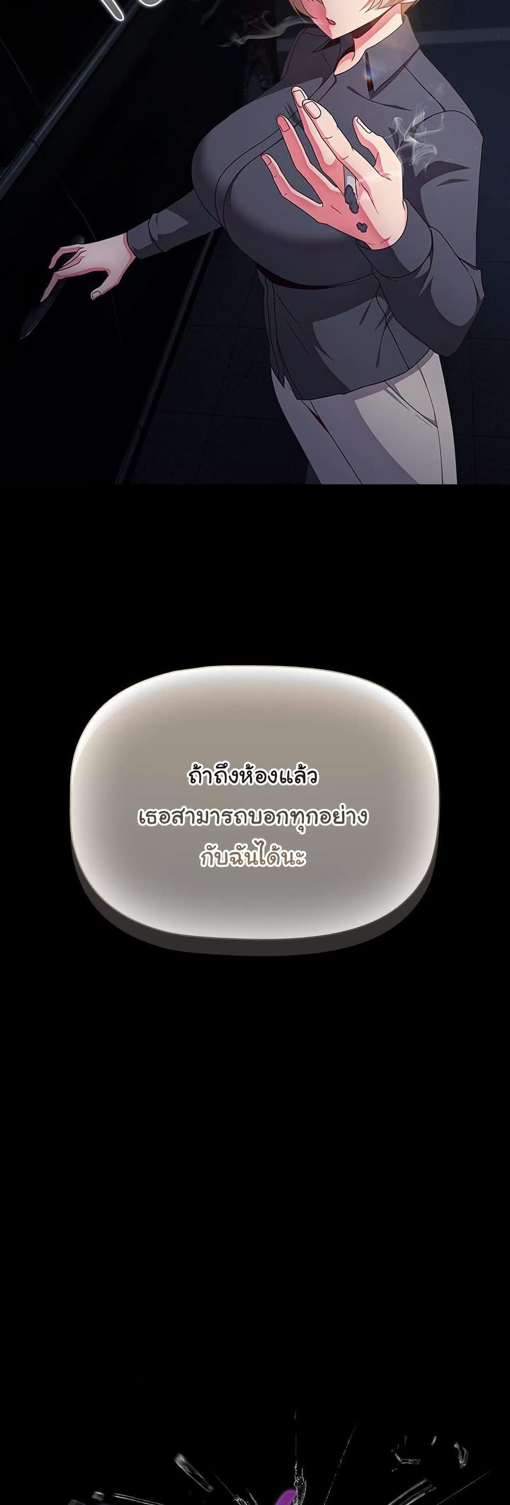 Doujin-Lc- อ่าน โดจิน มังฮวา เกาหลี ญี่ปุ่น จีน แปลไทย People of The Dark ตอนที่ 1 2 3 4 5 6 7 8 9 10 11 12 13 14 ฟรี ไม่มีโฆษณา อ่าน โดจิน Manhwa เกาหลี ญี่ปุ่น จีน เรามีครบ คัดมาให้เน้นๆ โดจิน 18+ รับประกันความฟินโดย  Doujin Lc