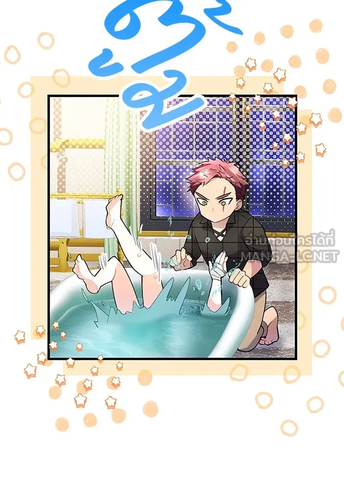 คุณหนูย้อนเวลามาเป็นอัศวิน ตอนที่ 84 รูปที่ 12