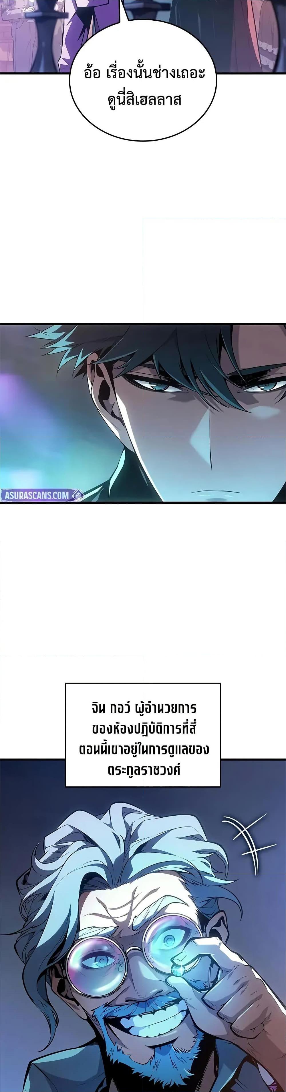 Manga-lc-com อ่านมังงะ อ่านการ์ตูน ออนไลน์ ฟรี Bad Bone Blood ตอนที่ 1 2 3 4 5 6 7 8 9 10 11 12 13 14 ฟรี ไม่มีโฆษณา Manga-lc - อ่าน มังงะ อ่าน การ์ตูน ออนไลน์ อ่านมังงะ ฟรี