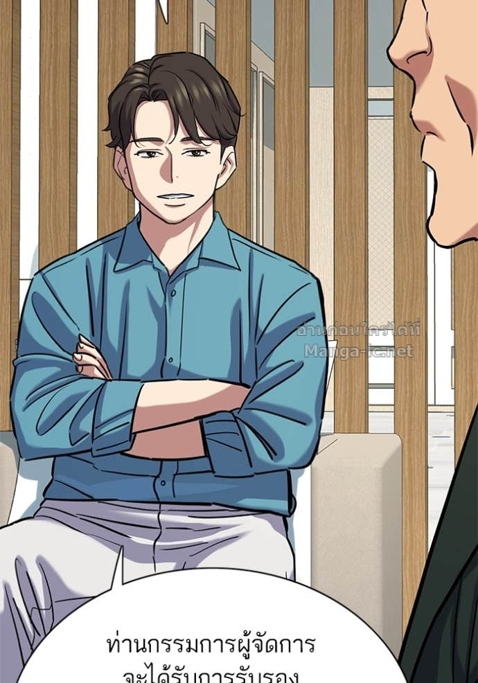 Doujin-Lc- อ่าน โดจิน มังฮวา เกาหลี ญี่ปุ่น จีน แปลไทย Reborn Rich ตอนที่ 1 2 3 4 5 6 7 8 9 10 11 12 13 14 ฟรี ไม่มีโฆษณา อ่าน โดจิน Manhwa เกาหลี ญี่ปุ่น จีน เรามีครบ คัดมาให้เน้นๆ โดจิน 18+ รับประกันความฟินโดย Doujin Lc