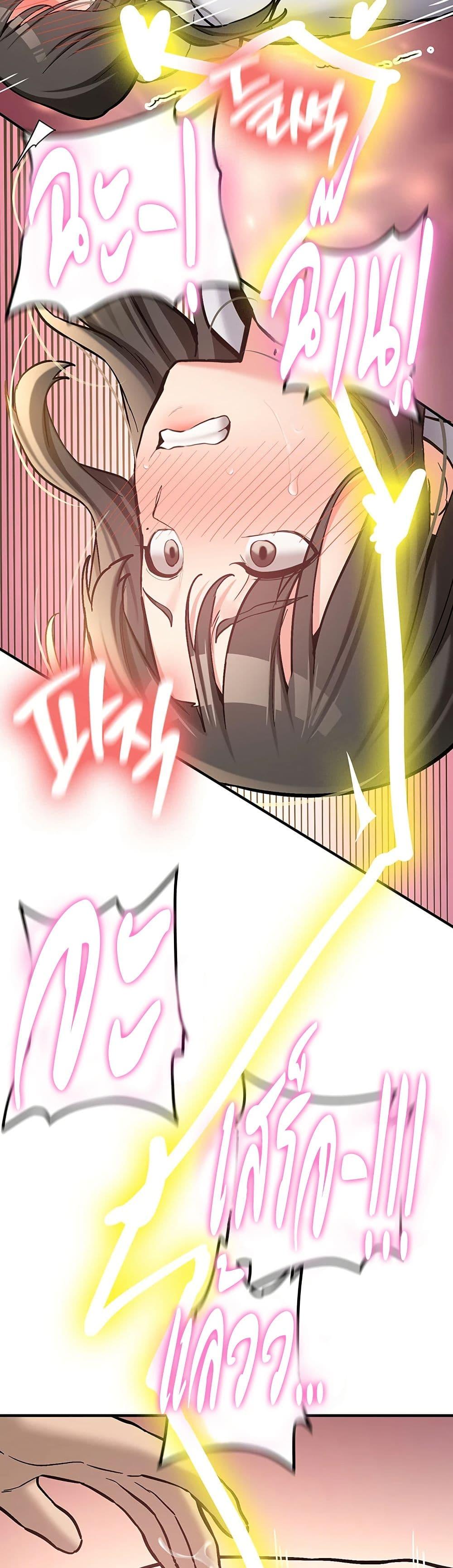 Doujin-Lc- อ่าน โดจิน มังฮวา เกาหลี ญี่ปุ่น จีน แปลไทย Pickup! ตอนที่ 1 2 3 4 5 6 7 8 9 10 11 12 13 14 ฟรี ไม่มีโฆษณา อ่าน โดจิน Manhwa เกาหลี ญี่ปุ่น จีน เรามีครบ คัดมาให้เน้นๆ โดจิน 18+ รับประกันความฟินโดย  Doujin Lc