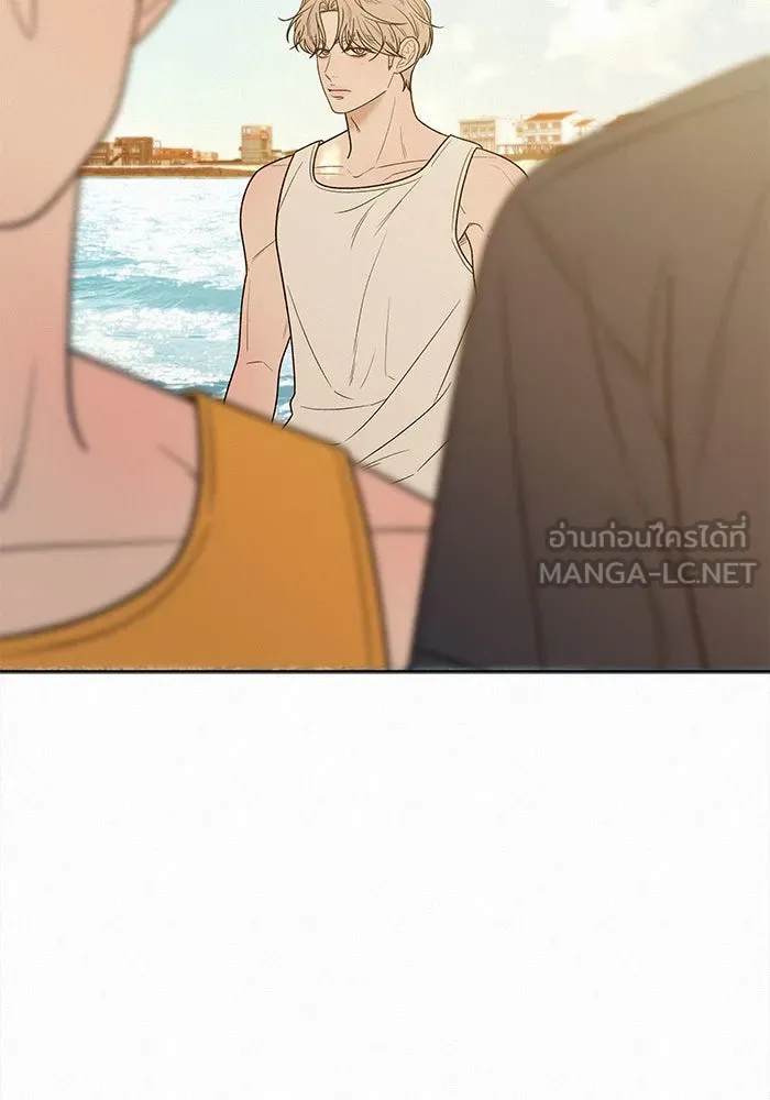ปฏิบัติการรักวุ่นหัวใจ ตอนที่ 86 รูปที่ 75