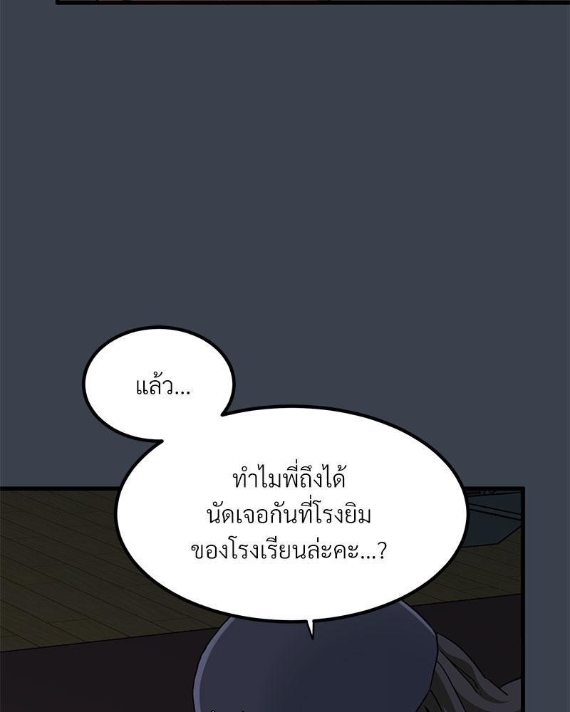 Doujin-Lc- อ่าน โดจิน มังฮวา เกาหลี ญี่ปุ่น จีน แปลไทย A Turning Point Raw ตอนที่ 1 2 3 4 5 6 7 8 9 10 11 12 13 14 ฟรี ไม่มีโฆษณา อ่าน โดจิน Manhwa เกาหลี ญี่ปุ่น จีน เรามีครบ คัดมาให้เน้นๆ โดจิน 18+ รับประกันความฟินโดย  Doujin Lc