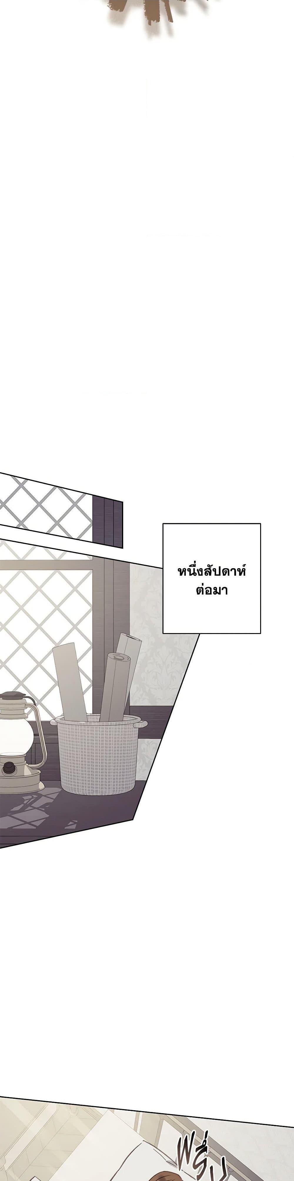 Manga-lc-com อ่านมังงะ อ่านการ์ตูน ออนไลน์ ฟรี How to Survive as a Maid in a Horror Game ตอนที่ 1 2 3 4 5 6 7 8 9 10 11 12 13 14 ฟรี ไม่มีโฆษณา Manga-lc - อ่าน มังงะ อ่าน การ์ตูน ออนไลน์ อ่านมังงะ ฟรี