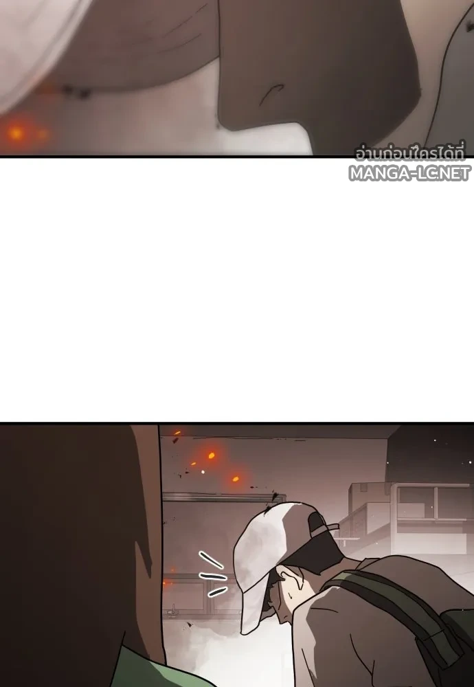 Manga-lc-com อ่านมังงะ อ่านการ์ตูน ออนไลน์ ฟรี วันดีคืนดี โซลก็ ตอนที่ 1 2 3 4 5 6 7 8 9 10 11 12 13 14 ฟรี ไม่มีโฆษณา Manga-lc - อ่าน มังงะ อ่าน การ์ตูน ออนไลน์ อ่านมังงะ ฟรี