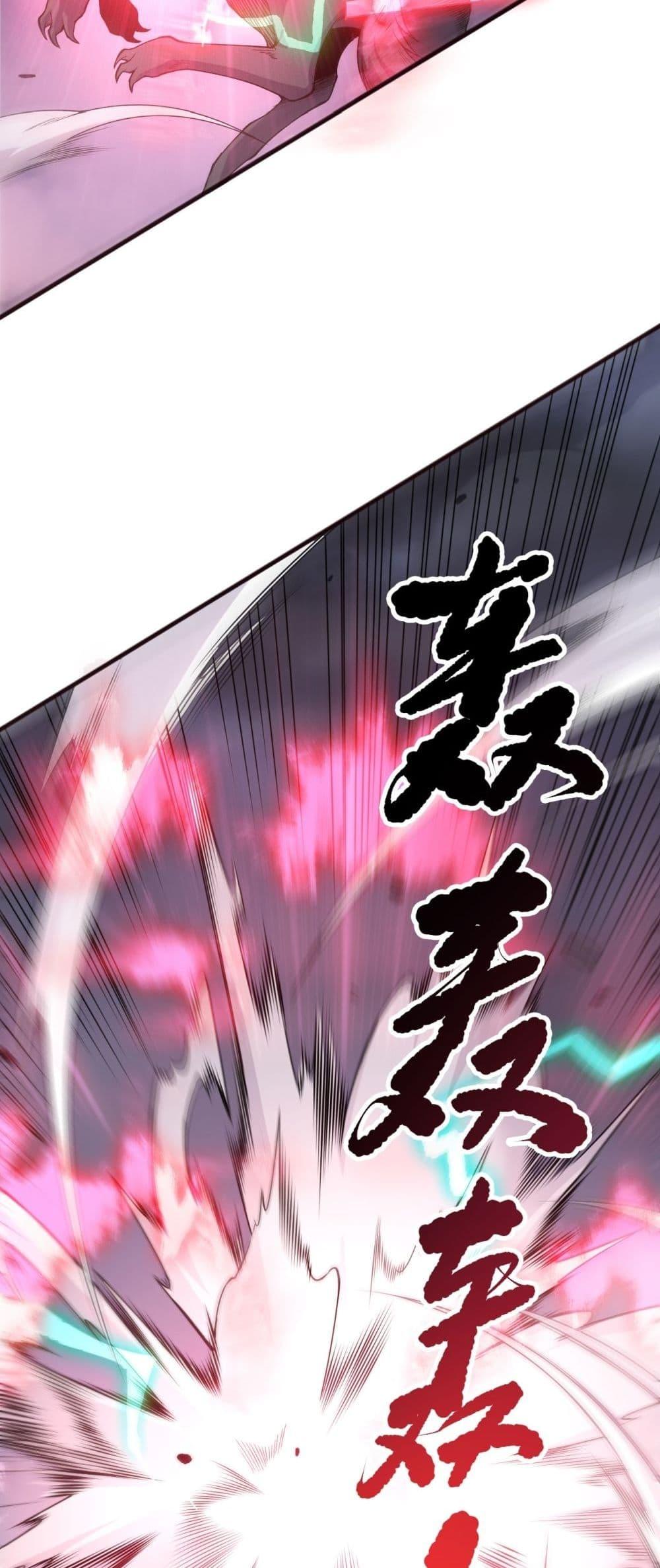 Manga-lc-com อ่านมังงะ อ่านการ์ตูน ออนไลน์ ฟรี NecromancerKin ตอนที่ 1 2 3 4 5 6 7 8 9 10 11 12 13 14 ฟรี ไม่มีโฆษณา Manga-lc - อ่าน มังงะ อ่าน การ์ตูน ออนไลน์ อ่านมังงะ ฟรี