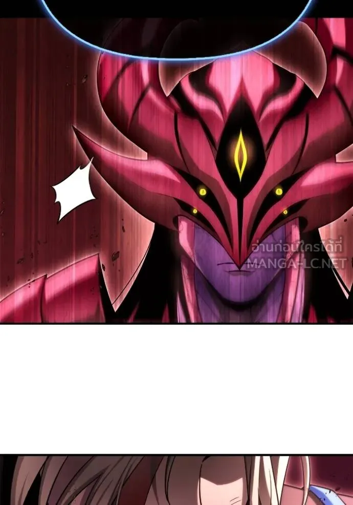 เกมของยอดมนุษย์ ตอนที่ 142 รูปที่ 157