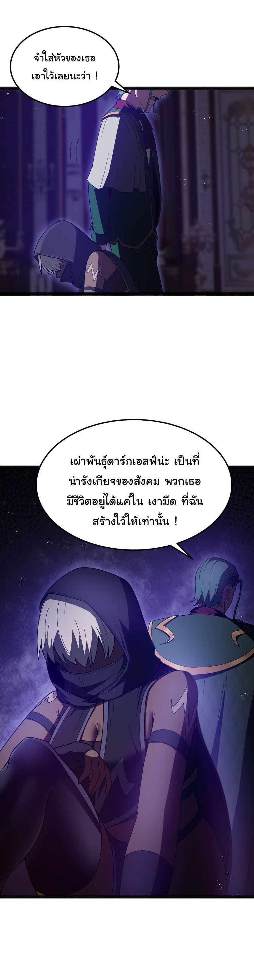 Manga-lc-com อ่านมังงะ อ่านการ์ตูน ออนไลน์ ฟรี This Hero is a Money Supremacist ตอนที่ 1 2 3 4 5 6 7 8 9 10 11 12 13 14 ฟรี ไม่มีโฆษณา Manga-lc - อ่าน มังงะ อ่าน การ์ตูน ออนไลน์ อ่านมังงะ ฟรี