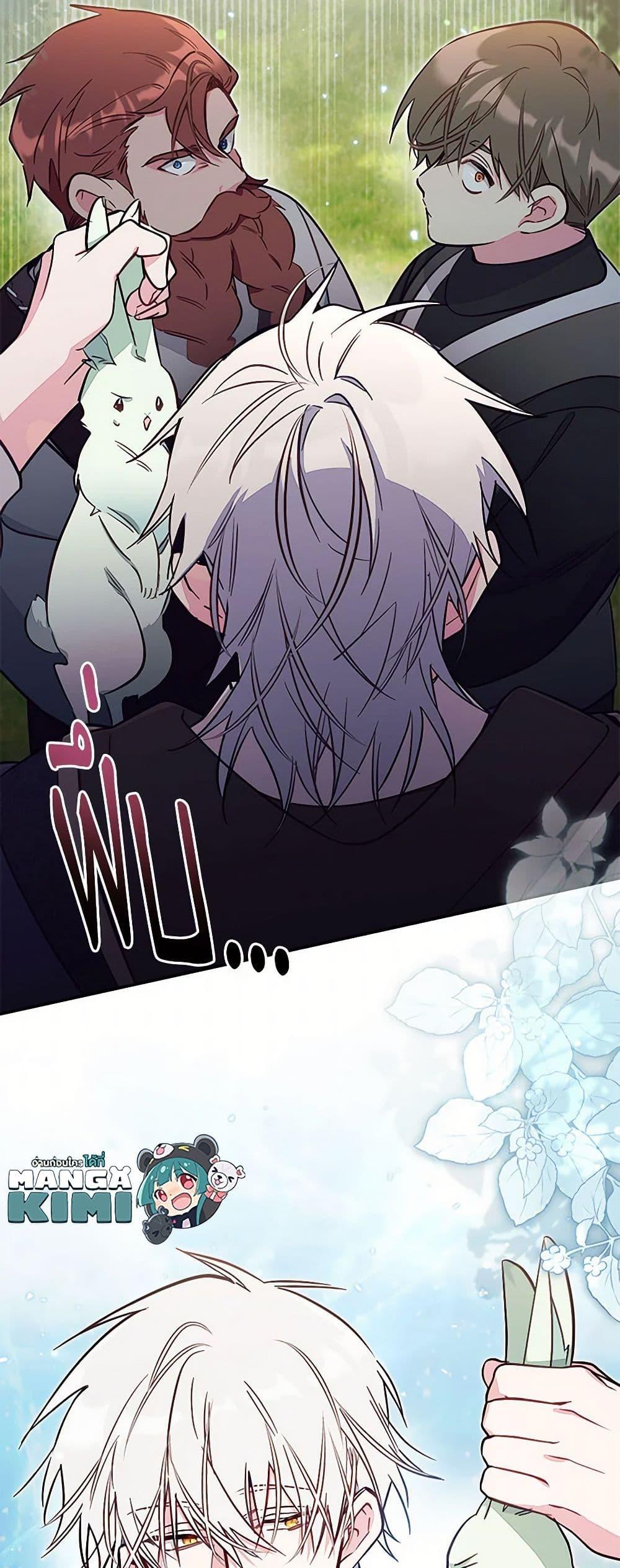 Manga-lc-com อ่านมังงะ อ่านการ์ตูน ออนไลน์ ฟรี No Place for the Fake Princess ตอนที่ 1 2 3 4 5 6 7 8 9 10 11 12 13 14 ฟรี ไม่มีโฆษณา Manga-lc - อ่าน มังงะ อ่าน การ์ตูน ออนไลน์ อ่านมังงะ ฟรี