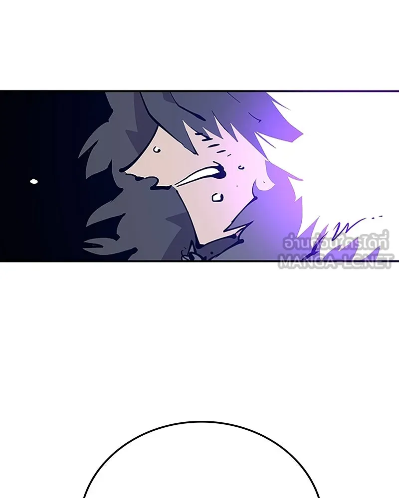 Player ตอนที่ 88 รูปที่ 15