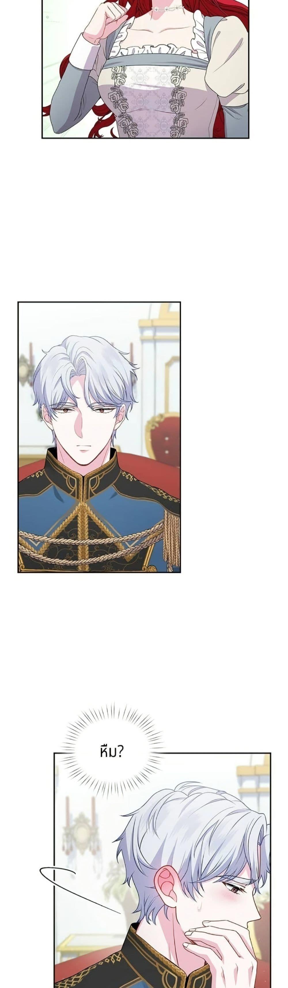 Manga-lc-com อ่านมังงะ อ่านการ์ตูน ออนไลน์ ฟรี His Recovery Magic Worked Too Well! ตอนที่ 1 2 3 4 5 6 7 8 9 10 11 12 13 14 ฟรี ไม่มีโฆษณา Manga-lc - อ่าน มังงะ อ่าน การ์ตูน ออนไลน์ อ่านมังงะ ฟรี