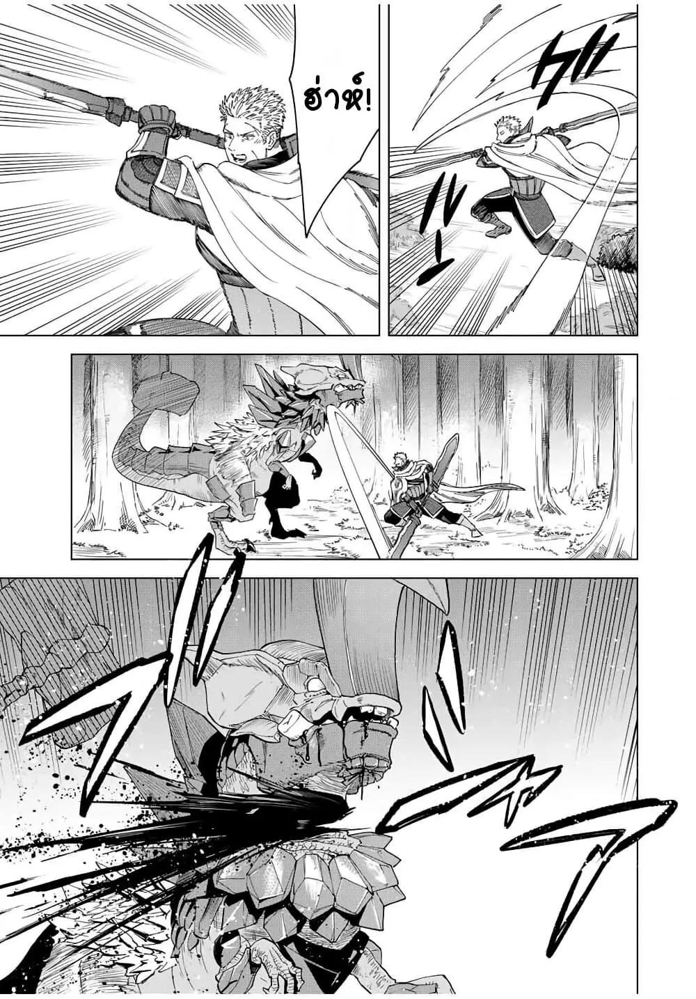Doujin-Lc- อ่าน โดจิน มังฮวา เกาหลี ญี่ปุ่น จีน แปลไทย Majo to Youhei ตอนที่ 1 2 3 4 5 6 7 8 9 10 11 12 13 14 ฟรี ไม่มีโฆษณา อ่าน โดจิน Manhwa เกาหลี ญี่ปุ่น จีน เรามีครบ คัดมาให้เน้นๆ โดจิน 18+ รับประกันความฟินโดย  Doujin Lc