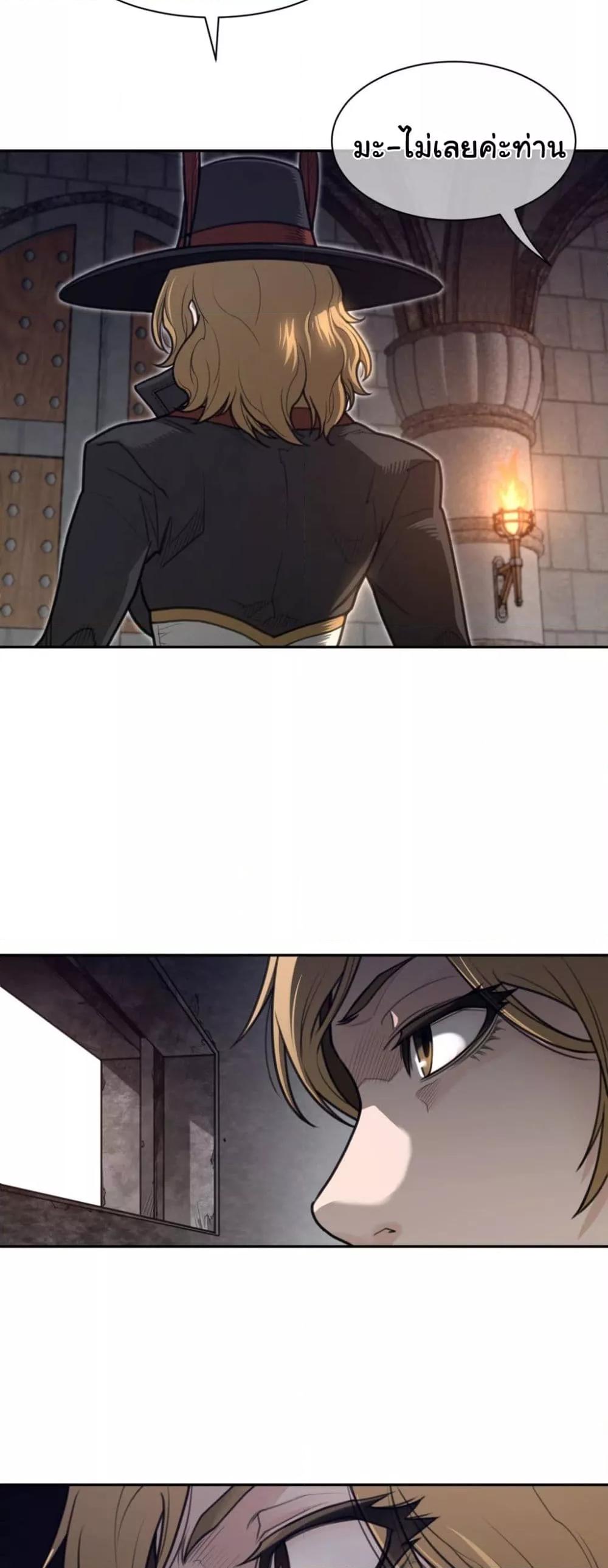 Doujin-Lc- อ่าน โดจิน มังฮวา เกาหลี ญี่ปุ่น จีน แปลไทย Perfect Half ตอนที่ 1 2 3 4 5 6 7 8 9 10 11 12 13 14 ฟรี ไม่มีโฆษณา อ่าน โดจิน Manhwa เกาหลี ญี่ปุ่น จีน เรามีครบ คัดมาให้เน้นๆ โดจิน 18+ รับประกันความฟินโดย  Doujin Lc