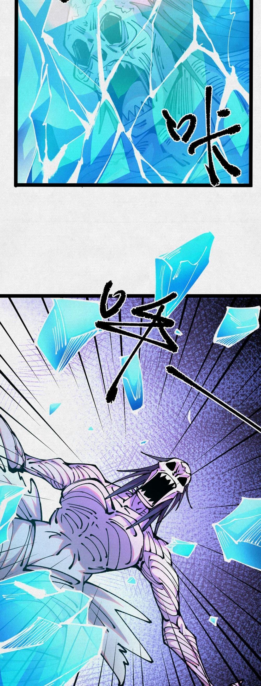 Manga-lc-com อ่านมังงะ อ่านการ์ตูน ออนไลน์ ฟรี Soul of Chi You ตอนที่ 1 2 3 4 5 6 7 8 9 10 11 12 13 14 ฟรี ไม่มีโฆษณา Manga-lc - อ่าน มังงะ อ่าน การ์ตูน ออนไลน์ อ่านมังงะ ฟรี