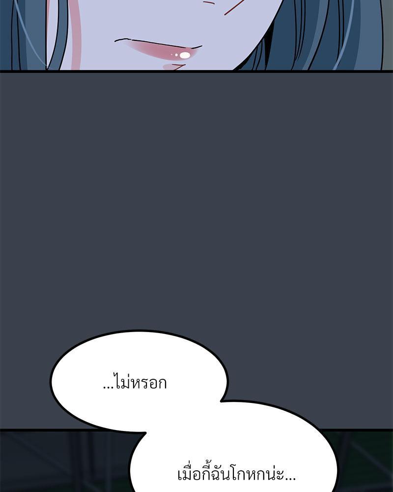 Doujin-Lc- อ่าน โดจิน มังฮวา เกาหลี ญี่ปุ่น จีน แปลไทย A Turning Point Raw ตอนที่ 1 2 3 4 5 6 7 8 9 10 11 12 13 14 ฟรี ไม่มีโฆษณา อ่าน โดจิน Manhwa เกาหลี ญี่ปุ่น จีน เรามีครบ คัดมาให้เน้นๆ โดจิน 18+ รับประกันความฟินโดย  Doujin Lc