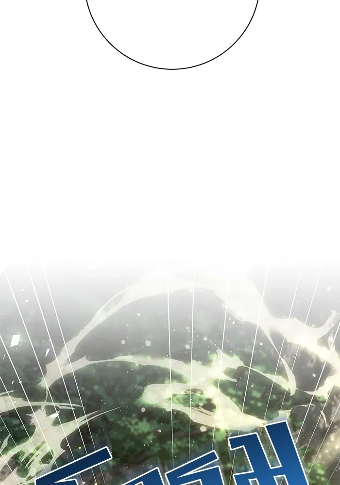 แด่ความเกลียดชัง ตอนที่ 60 รูปที่ 25