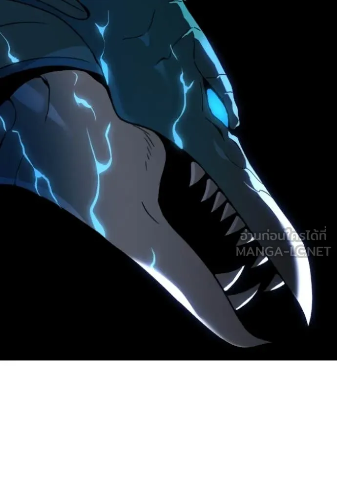 อดีตบอสหอคอย ตอนที่ 114 รูปที่ 39