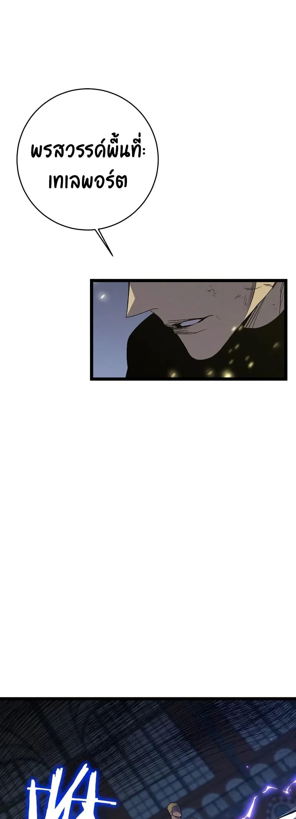 Manga-lc-com อ่านมังงะ อ่านการ์ตูน ออนไลน์ ฟรี Your Talent is Mine ตอนที่ 1 2 3 4 5 6 7 8 9 10 11 12 13 14 ฟรี ไม่มีโฆษณา Manga-lc - อ่าน มังงะ อ่าน การ์ตูน ออนไลน์ อ่านมังงะ ฟรี