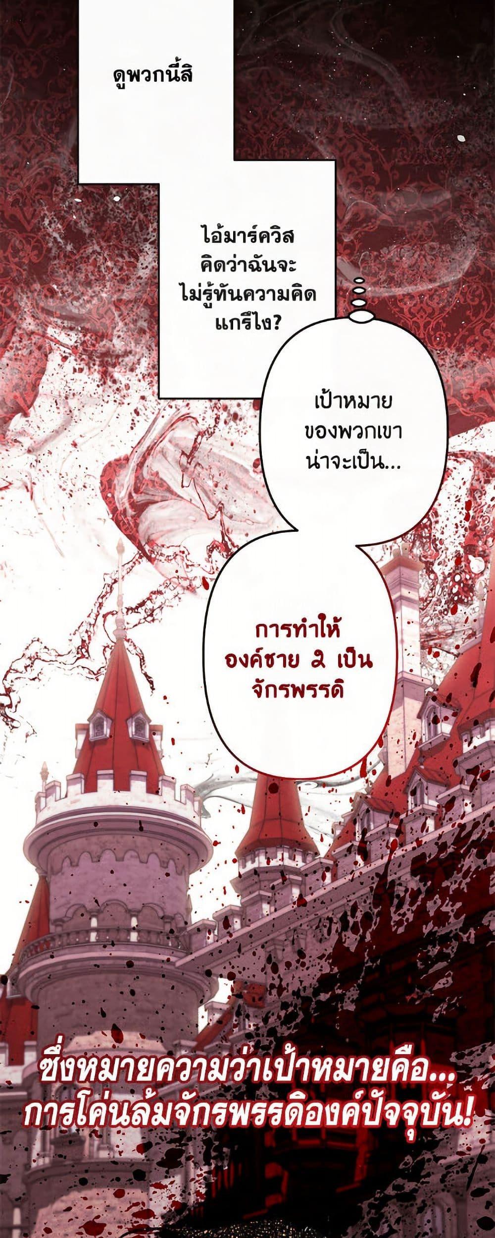 Manga-lc-com อ่านมังงะ อ่านการ์ตูน ออนไลน์ ฟรี I Need to Raise My Sister Right ตอนที่ 1 2 3 4 5 6 7 8 9 10 11 12 13 14 ฟรี ไม่มีโฆษณา Manga-lc - อ่าน มังงะ อ่าน การ์ตูน ออนไลน์ อ่านมังงะ ฟรี