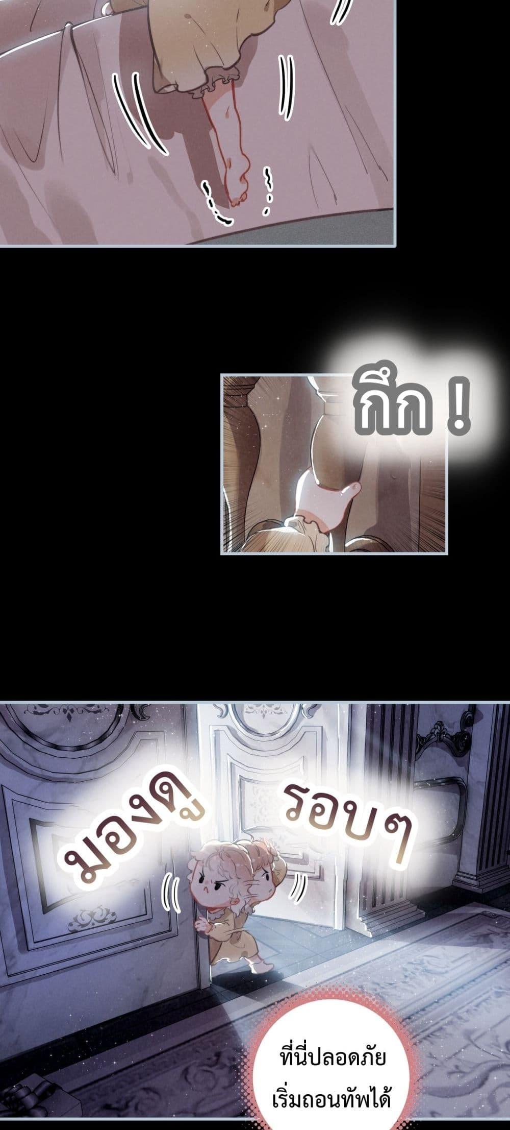 Manga-lc-com อ่านมังงะ อ่านการ์ตูน ออนไลน์ ฟรี WhenIBecamea ตอนที่ 1 2 3 4 5 6 7 8 9 10 11 12 13 14 ฟรี ไม่มีโฆษณา Manga-lc - อ่าน มังงะ อ่าน การ์ตูน ออนไลน์ อ่านมังงะ ฟรี