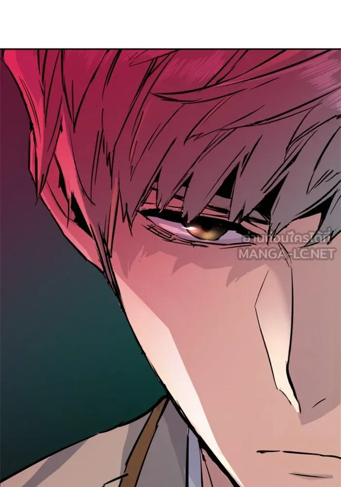 พี่ชายสายบอดี้การ์ด ตอนที่ 196 รูปที่ 108