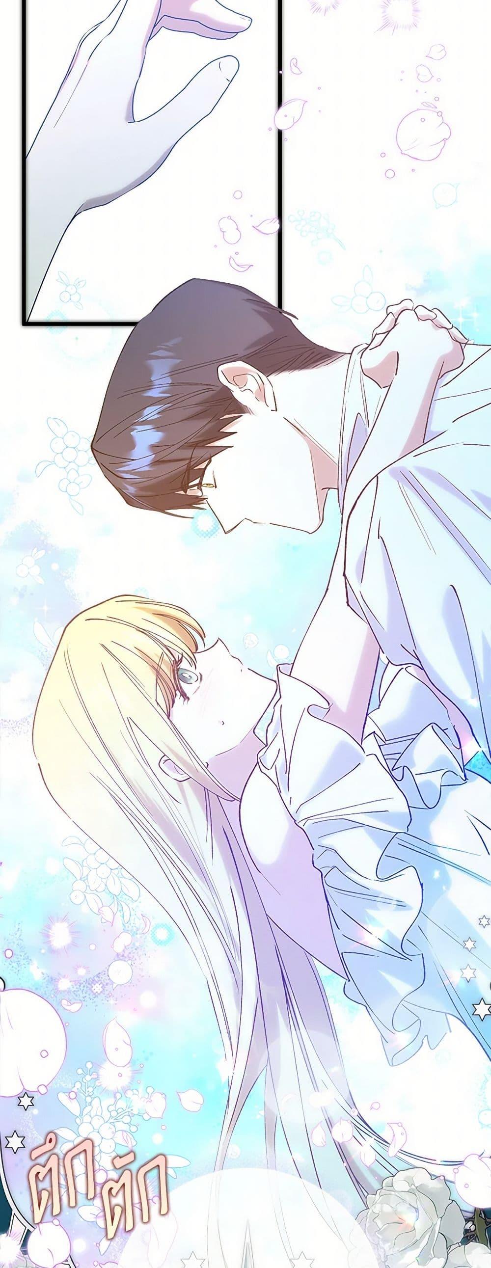 Manga-lc-com อ่านมังงะ อ่านการ์ตูน ออนไลน์ ฟรี Who Knew Dragons Could Be This Cute ตอนที่ 1 2 3 4 5 6 7 8 9 10 11 12 13 14 ฟรี ไม่มีโฆษณา Manga-lc - อ่าน มังงะ อ่าน การ์ตูน ออนไลน์ อ่านมังงะ ฟรี