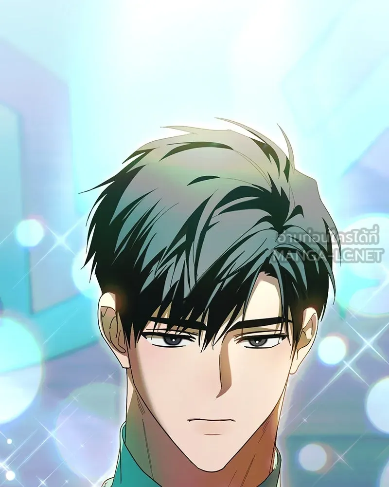 ย้อนเวลามาเป็นมักเน่ ตอนที่ 19 รูปที่ 45