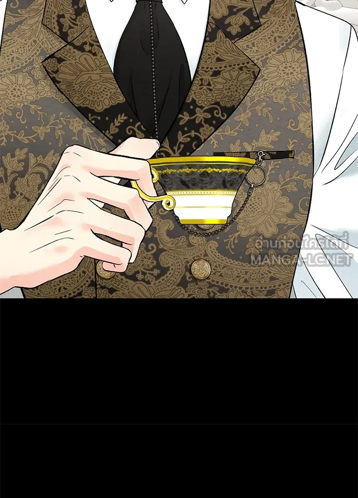 องค์ชายผู้อื้อฉาว ตอนที่ 29 รูปที่ 72