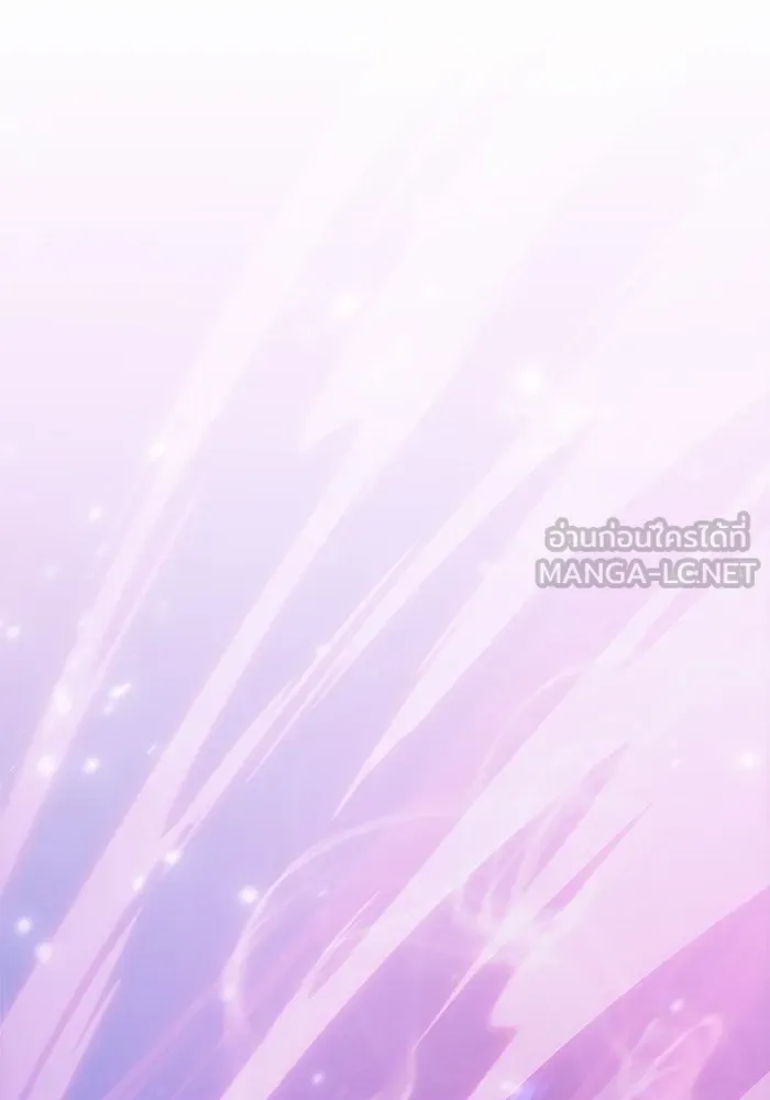 ผู้เล่นหน้าใหม่เลเวลแมกซ์ ตอนที่ 261 สาวกพันปี นิรชา (2) รูปที่ 21