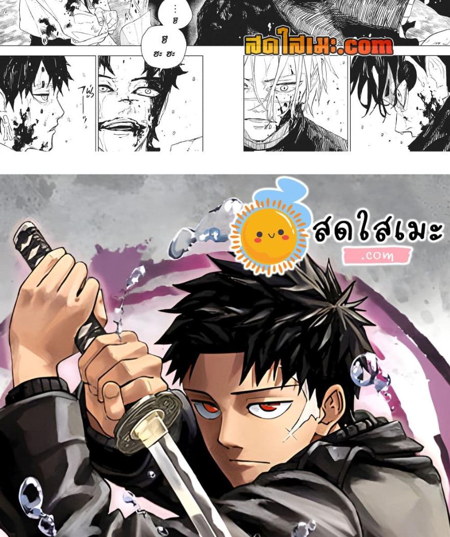 Manga-lc-com อ่านมังงะ อ่านการ์ตูน ออนไลน์ ฟรี Kagurabachi ตอนที่ 1 2 3 4 5 6 7 8 9 10 11 12 13 14 ฟรี ไม่มีโฆษณา Manga-lc - อ่าน มังงะ อ่าน การ์ตูน ออนไลน์ อ่านมังงะ ฟรี