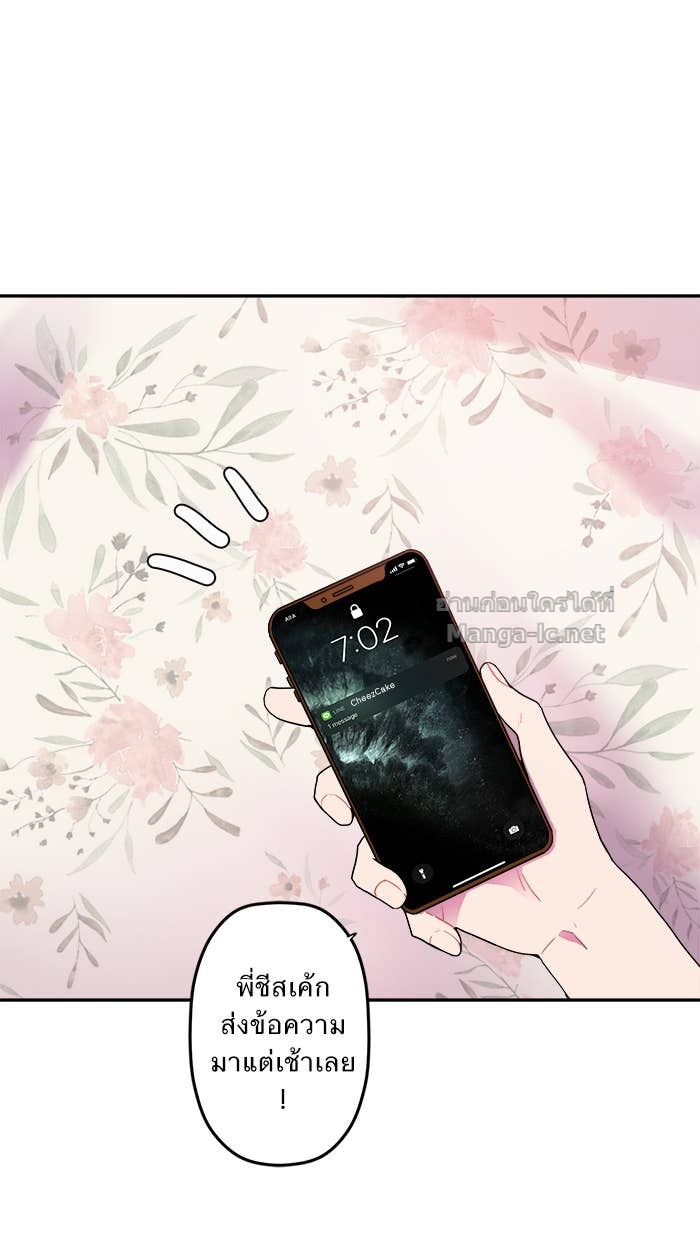 Doujin-Lc- อ่าน โดจิน มังฮวา เกาหลี ญี่ปุ่น จีน แปลไทย Take My Money รักนี้...มีเปย์ ตอนที่ 1 2 3 4 5 6 7 8 9 10 11 12 13 14 ฟรี ไม่มีโฆษณา อ่าน โดจิน Manhwa เกาหลี ญี่ปุ่น จีน เรามีครบ คัดมาให้เน้นๆ โดจิน 18+ รับประกันความฟินโดย Doujin Lc
