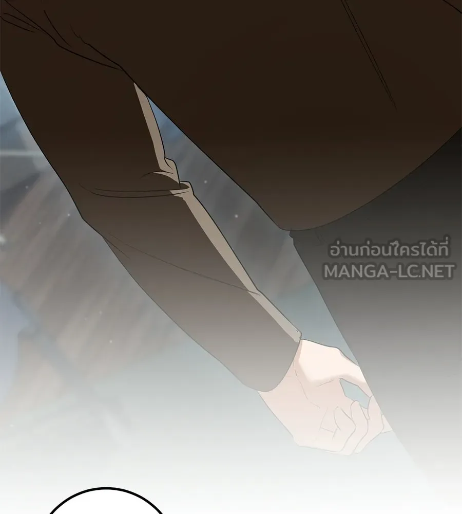 เรือนจำรัก ตอนที่ 79 รูปที่ 27