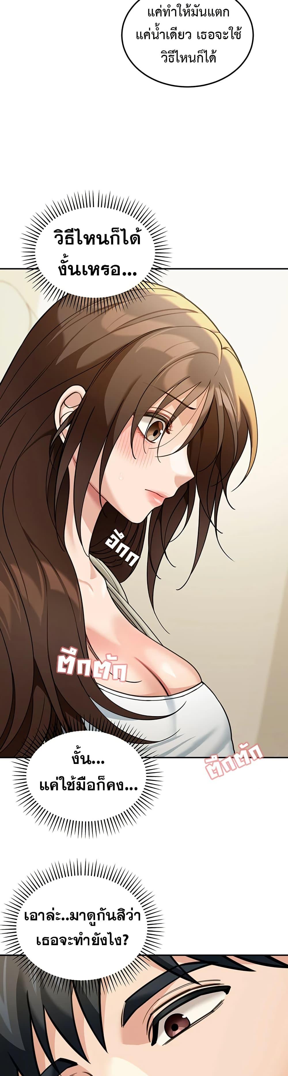 Doujin-Lc- อ่าน โดจิน มังฮวา เกาหลี ญี่ปุ่น จีน แปลไทย Because I live ตอนที่ 1 2 3 4 5 6 7 8 9 10 11 12 13 14 ฟรี ไม่มีโฆษณา อ่าน โดจิน Manhwa เกาหลี ญี่ปุ่น จีน เรามีครบ คัดมาให้เน้นๆ โดจิน 18+ รับประกันความฟินโดย  Doujin Lc