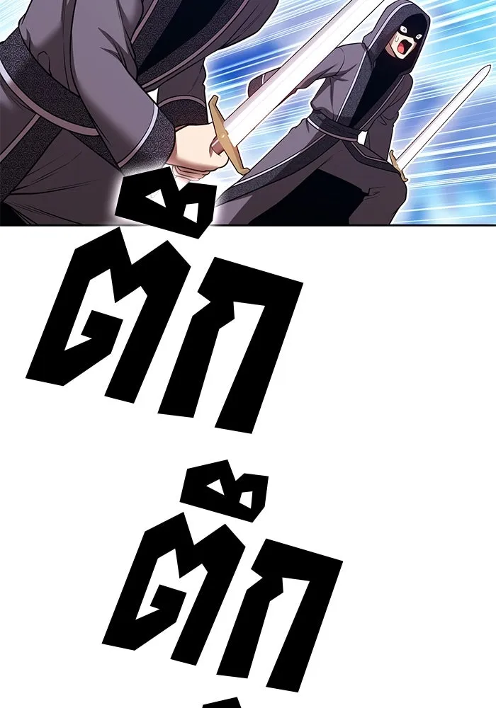 +99 ท่อนไม้พร้อมบวก ตอนที่ 61 ดิเมนชันอีตเตอร์ (9) รูปที่ 136