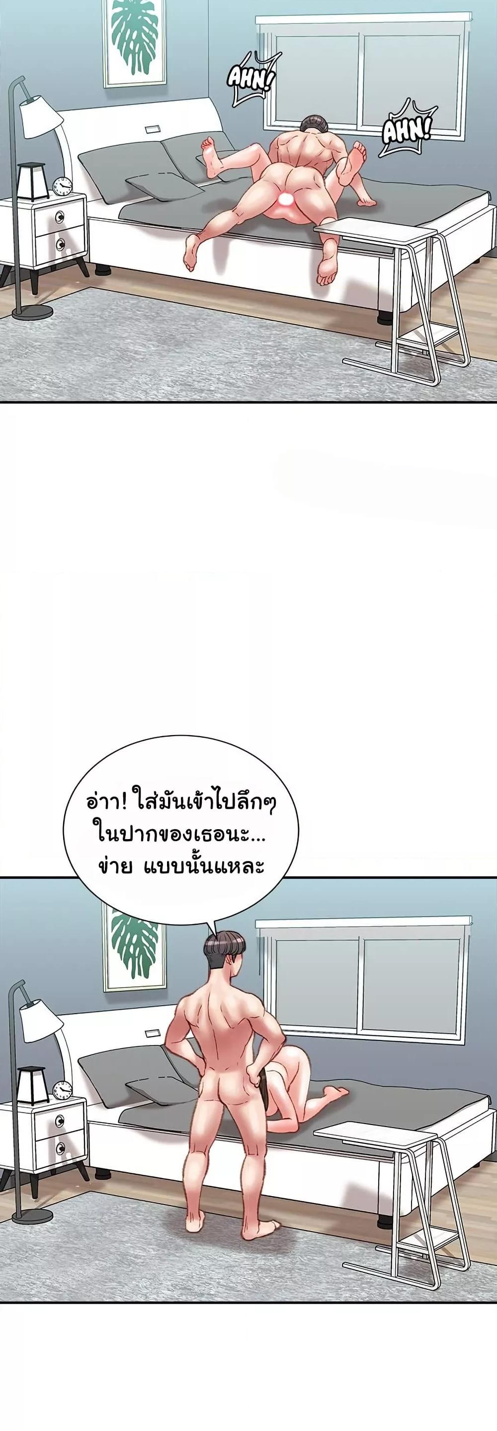 Doujin-Lc- อ่าน โดจิน มังฮวา เกาหลี ญี่ปุ่น จีน แปลไทย Distractions ตอนที่ 1 2 3 4 5 6 7 8 9 10 11 12 13 14 ฟรี ไม่มีโฆษณา อ่าน โดจิน Manhwa เกาหลี ญี่ปุ่น จีน เรามีครบ คัดมาให้เน้นๆ โดจิน 18+ รับประกันความฟินโดย  Doujin Lc