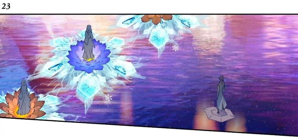 Manga-lc-com อ่านมังงะ อ่านการ์ตูน ออนไลน์ ฟรี Douluo Dalu II ตอนที่ 1 2 3 4 5 6 7 8 9 10 11 12 13 14 ฟรี ไม่มีโฆษณา Manga-lc - อ่าน มังงะ อ่าน การ์ตูน ออนไลน์ อ่านมังงะ ฟรี